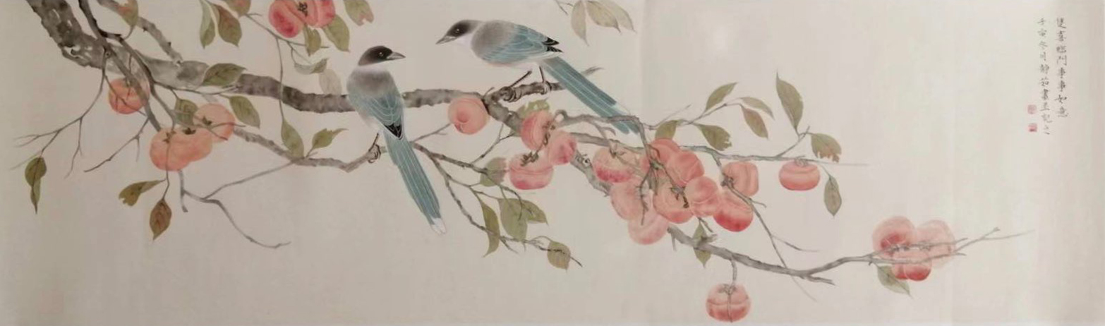 李静如 《事事如意》36×145cm